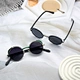 polarized sunglasses